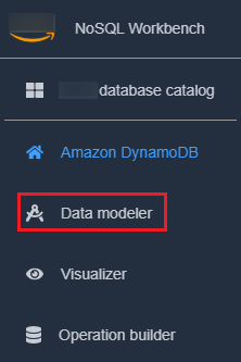 
                        显示“Data modeler”按钮的控制台屏幕截图。
                    