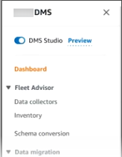 
                DMS Studio 控制台切换
            