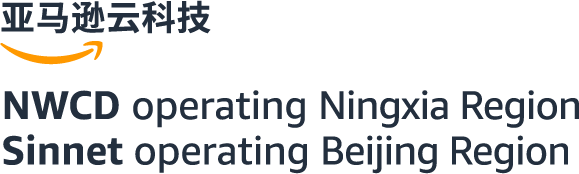 Logo for Amazon Web Services in China