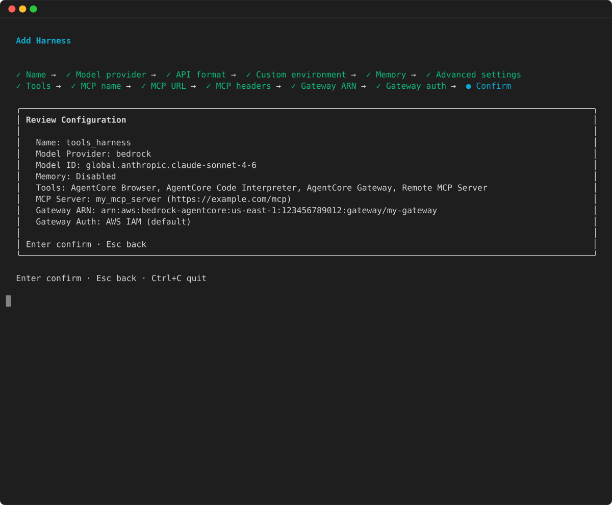 Review the harness tool configuration