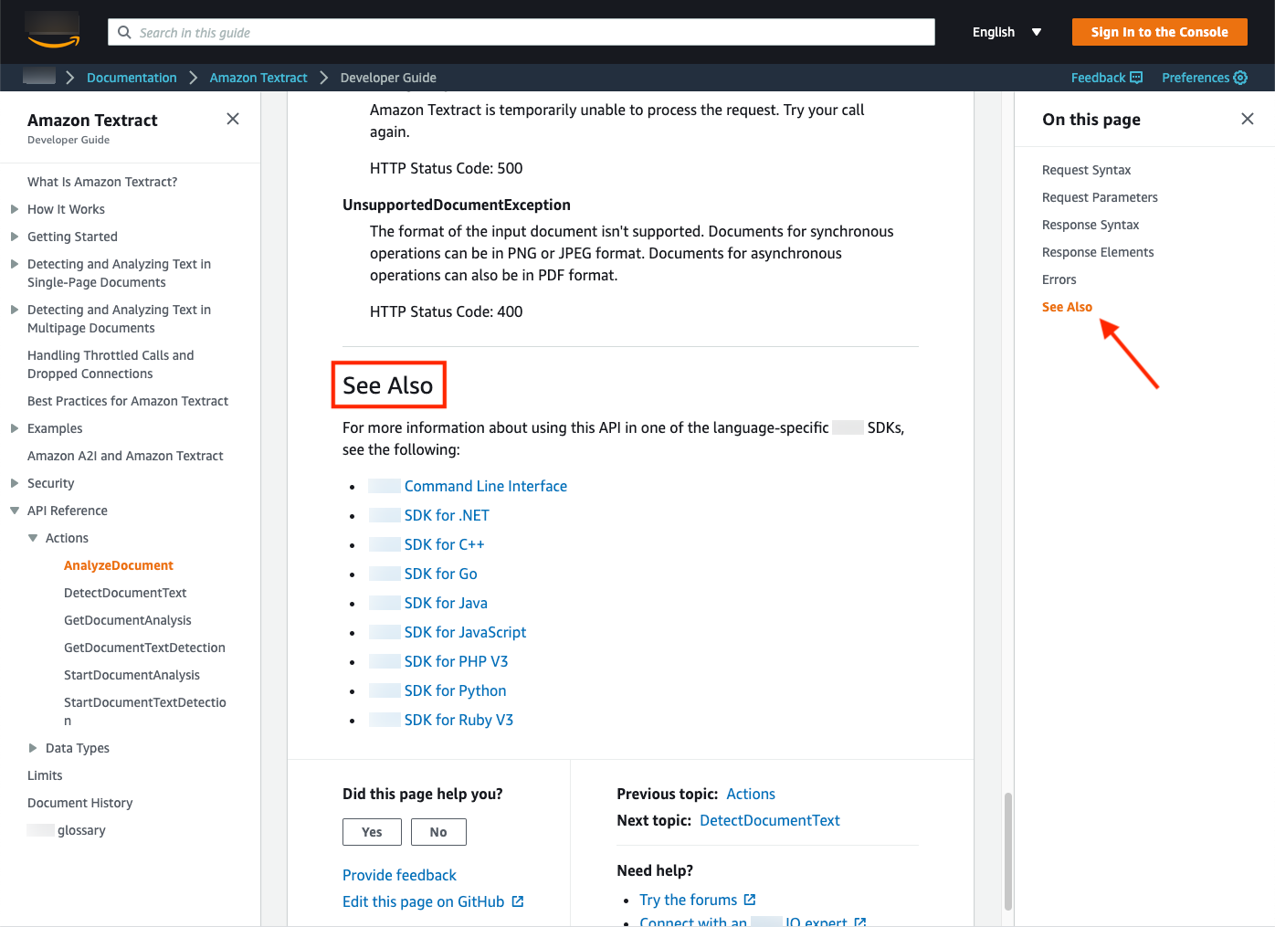 Screenshot of the See Also section of the Amazon Textract API documentation