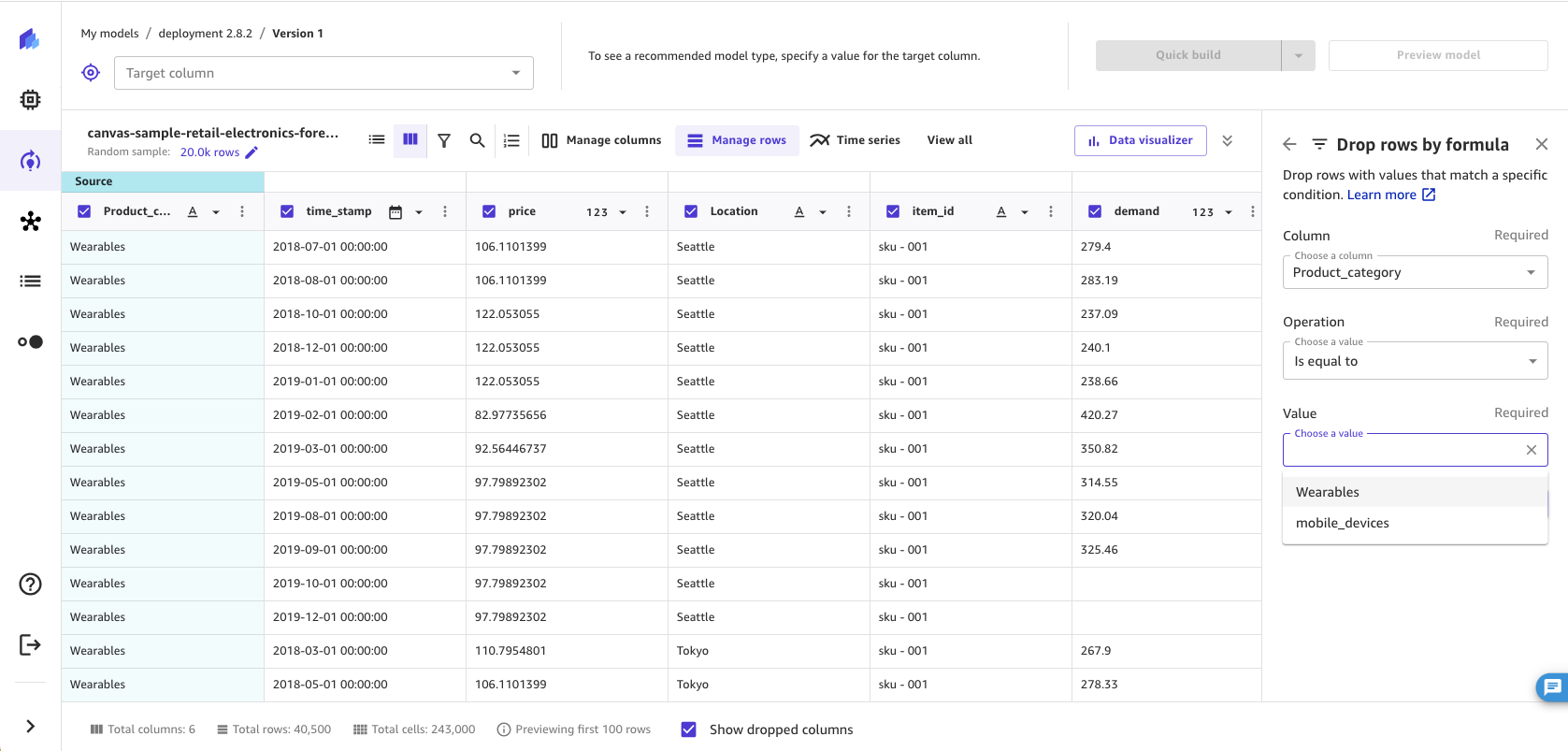 C SageMaker anvas 应用程序中按自定义值删除行操作的屏幕截图。