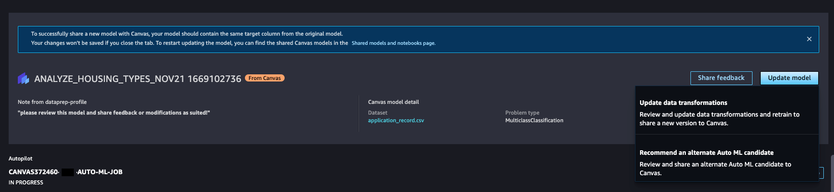 Studio Classic 中模型详细信息页面顶部的横幅屏幕截图，其中显示了共享新模型的按钮。