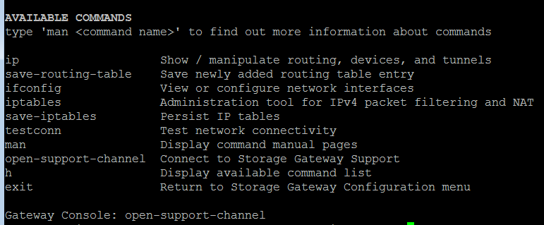 
                            网关本地控制台终端可用命令列表包括 open support channel 命令。
                        