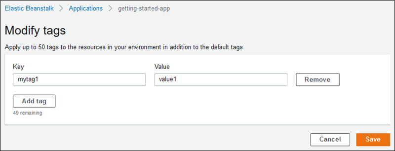 Modify tags（修改标签）配置页面